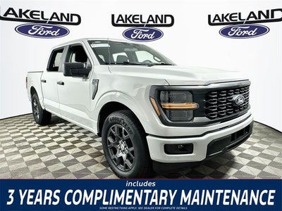 2026 Ford F-150 STX
