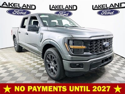 2026 Ford F-150 STX