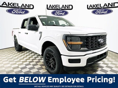 2026 Ford F-150 STX