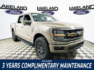 2026 Ford F-150 Tremor