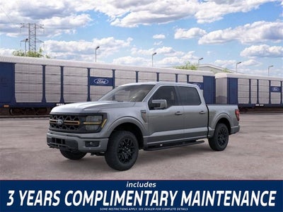 2026 Ford F-150 Tremor
