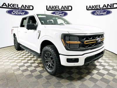 2026 Ford F-150 Tremor