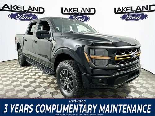 2026 Ford F-150 Tremor