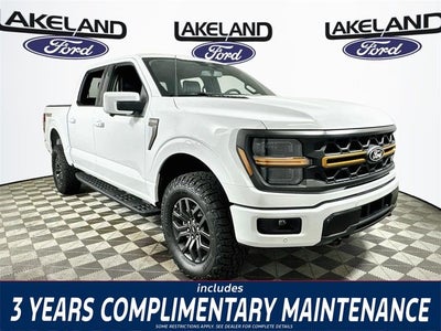 2026 Ford F-150 Tremor