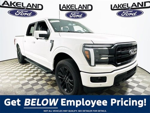2026 Ford F-150 Lariat