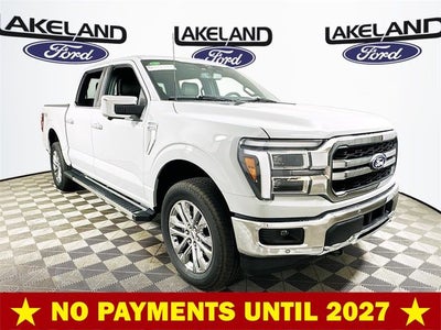 2026 Ford F-150 Lariat