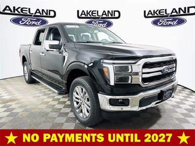 2026 Ford F-150 Lariat