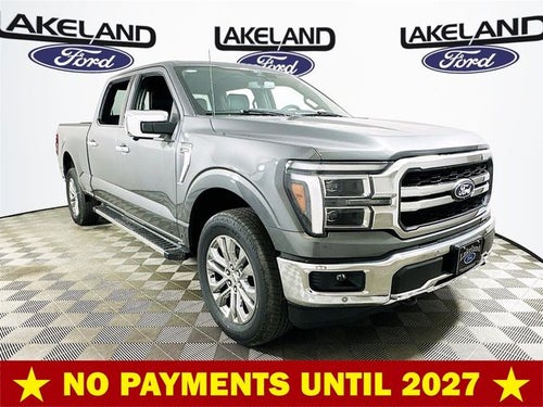 2026 Ford F-150 Lariat