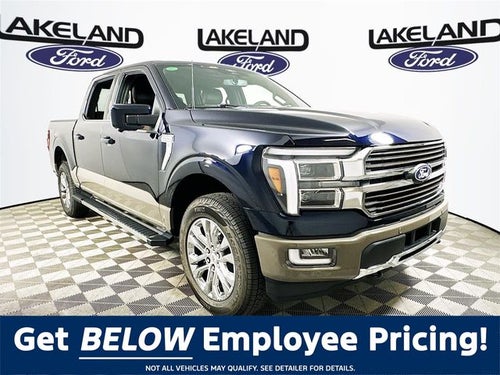 2026 Ford F-150 King Ranch