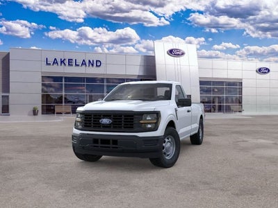 2026 Ford F-150 XL
