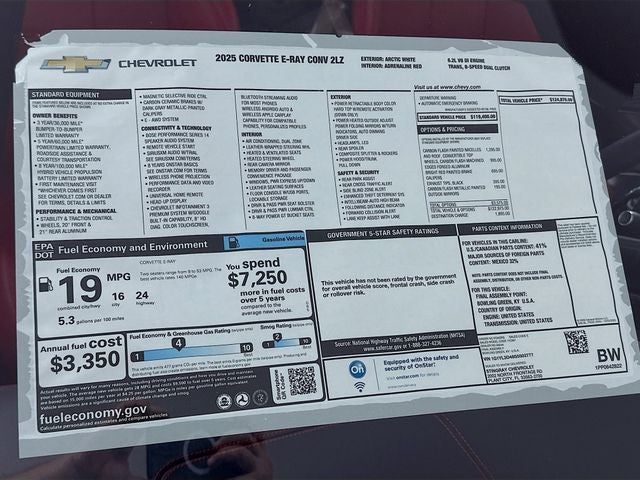 2025 Chevrolet Corvette E-Ray 2LZ