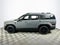 2027 Hyundai Santa Fe Calligraphy FWD