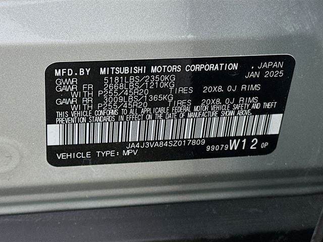 2025 Mitsubishi Outlander SE