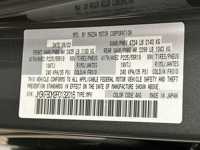 2023 Mazda Mazda CX-5 2.5 S Premium Package