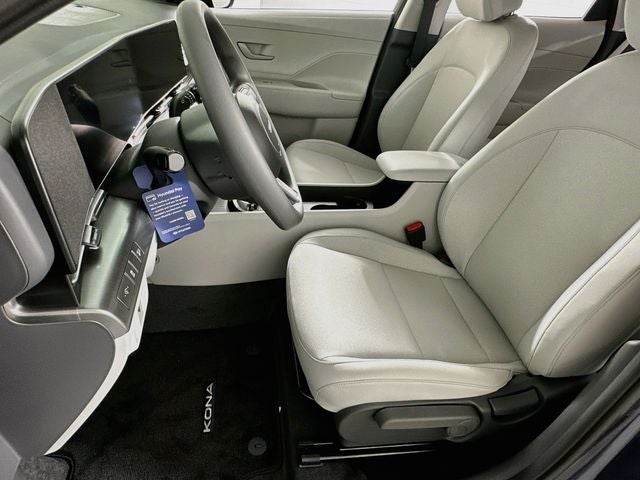 2027 Hyundai Kona SE FWD