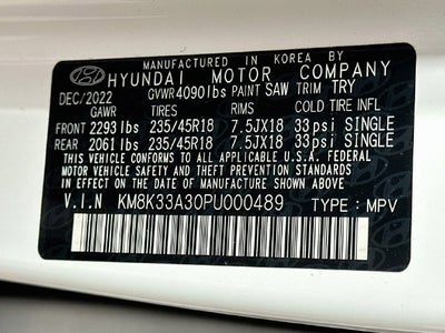 2023 Hyundai Kona N Line
