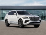 2027 Genesis GV80 2.5T