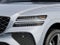 2027 Genesis GV80 Coupe 3.5T e-SC