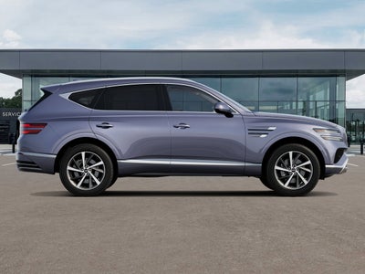 2027 Genesis GV80 2.5T SELECT