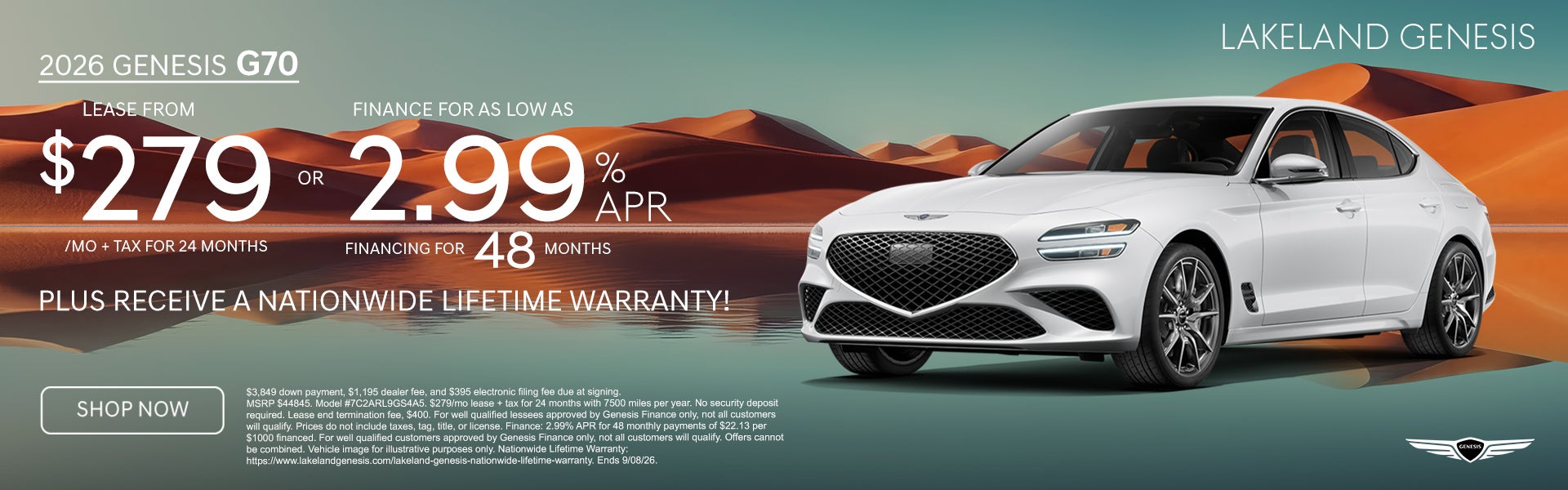 2026 G70 $279/mo