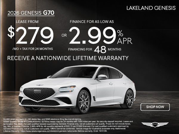 G70 $279/mo OR 2.99% APR