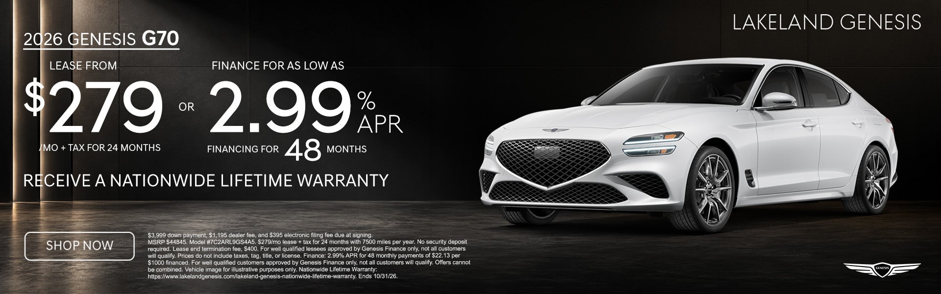 2026 G70 $279/mo